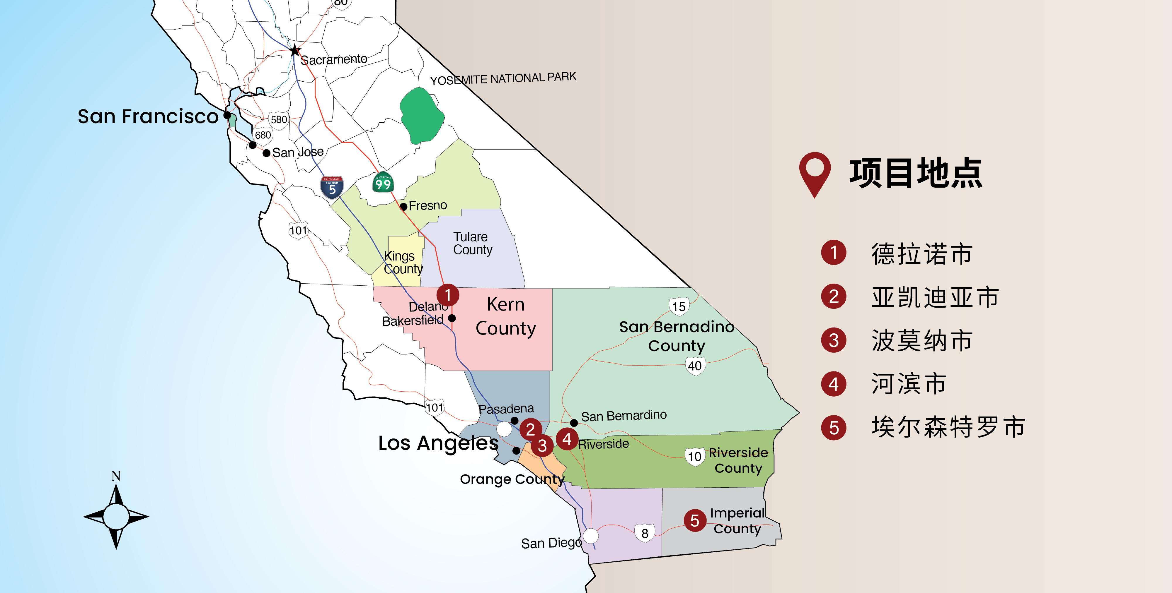 Delano State Map 2 sc01 YK America Regional Center